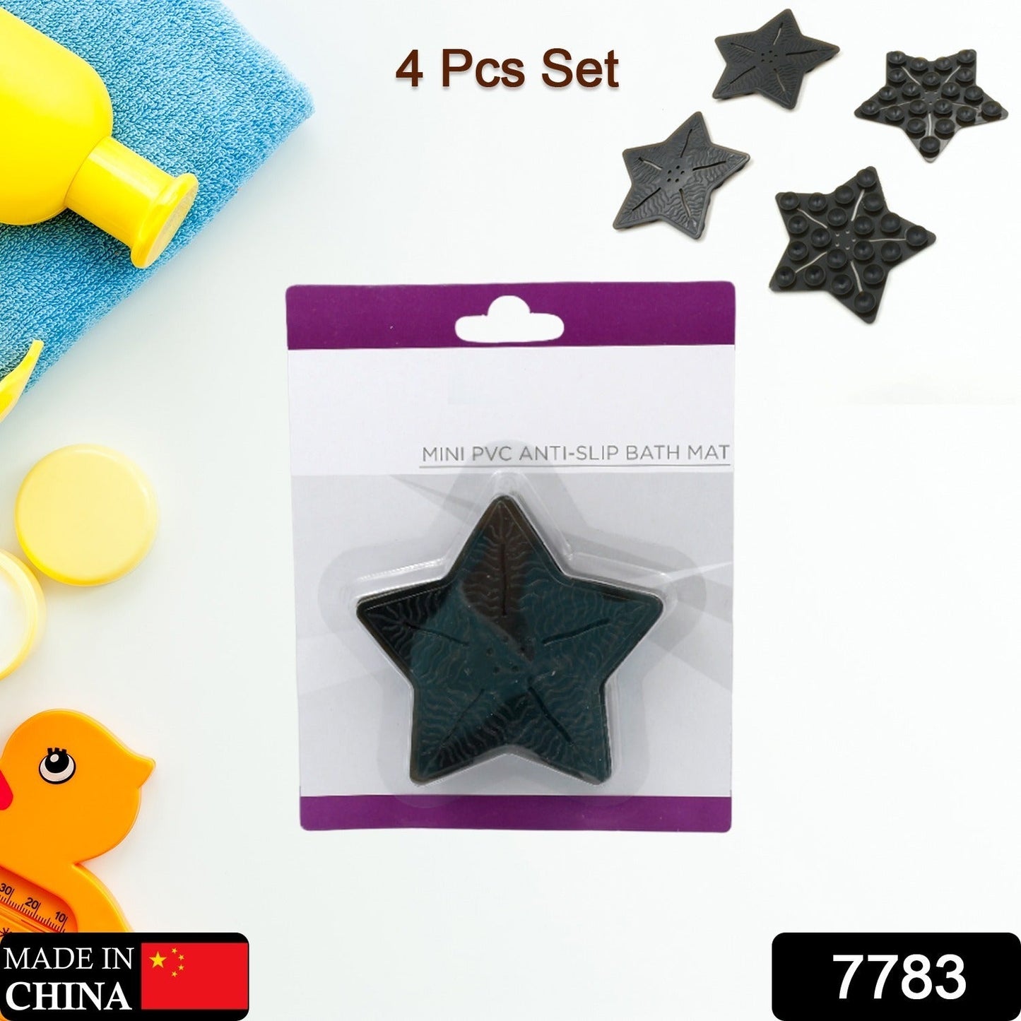 PVC anti slip bath mat