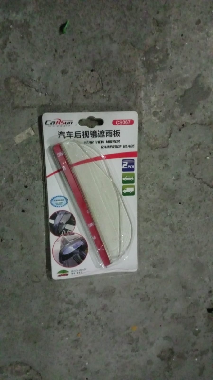 Mir Rain Protector Car Rear view Mirror Rain Blades Car Back