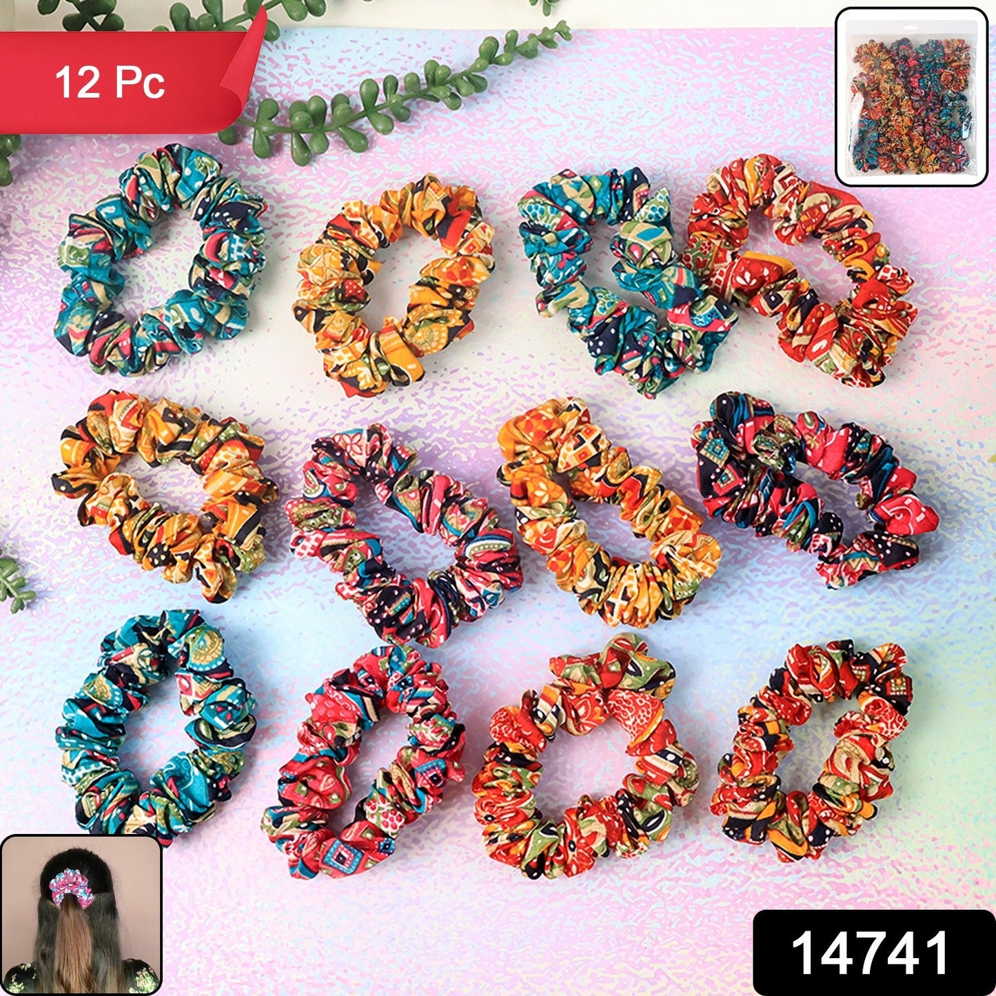 Set of 12 Elastic Hair Bands